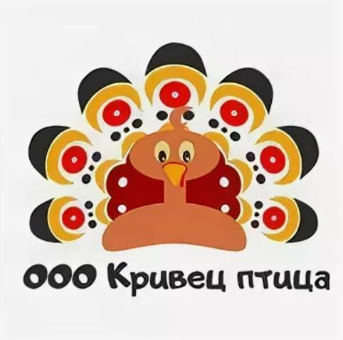 Krivets bird