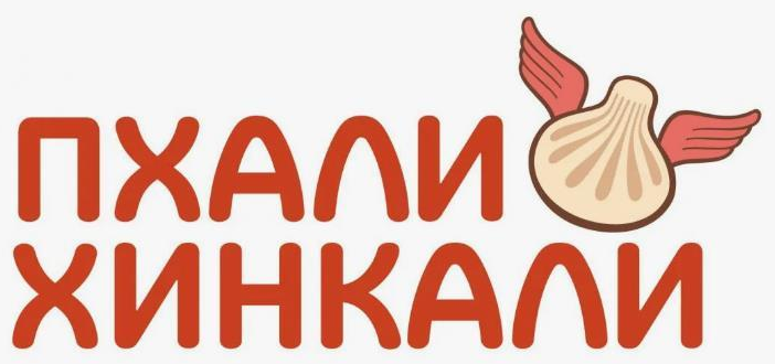 Pkhali Khinkali